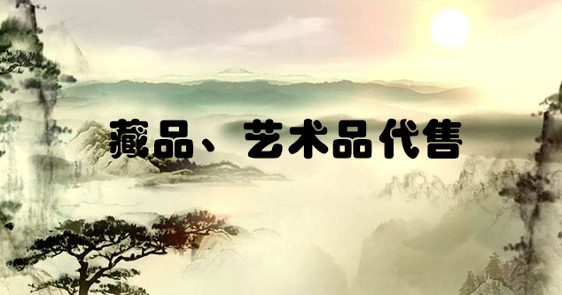 朝阳-推荐几个高质量的美术网站